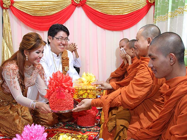 My Special Day - Just Married