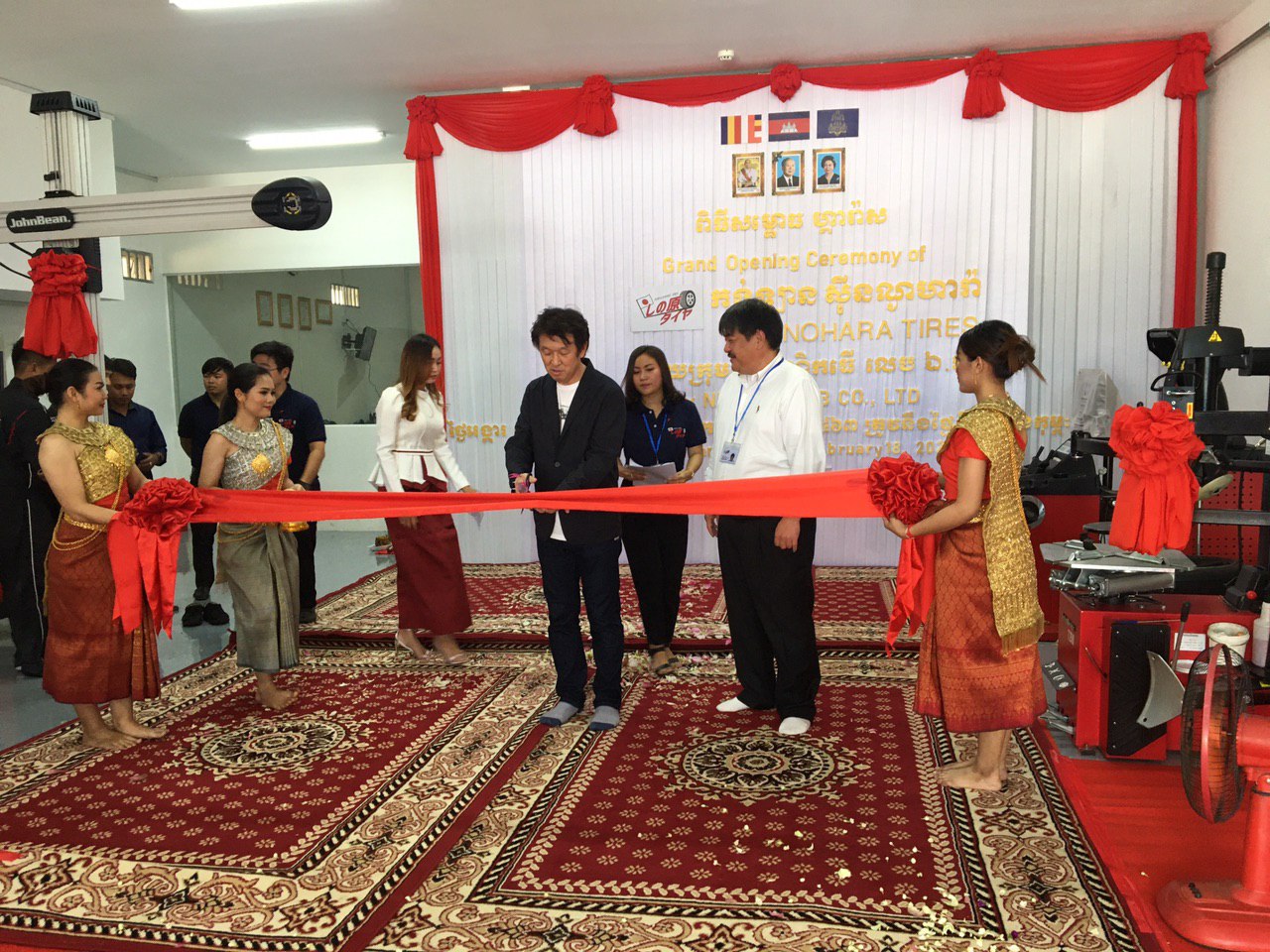 Shinohara Tires Grand Opening - Ribbons Cutting