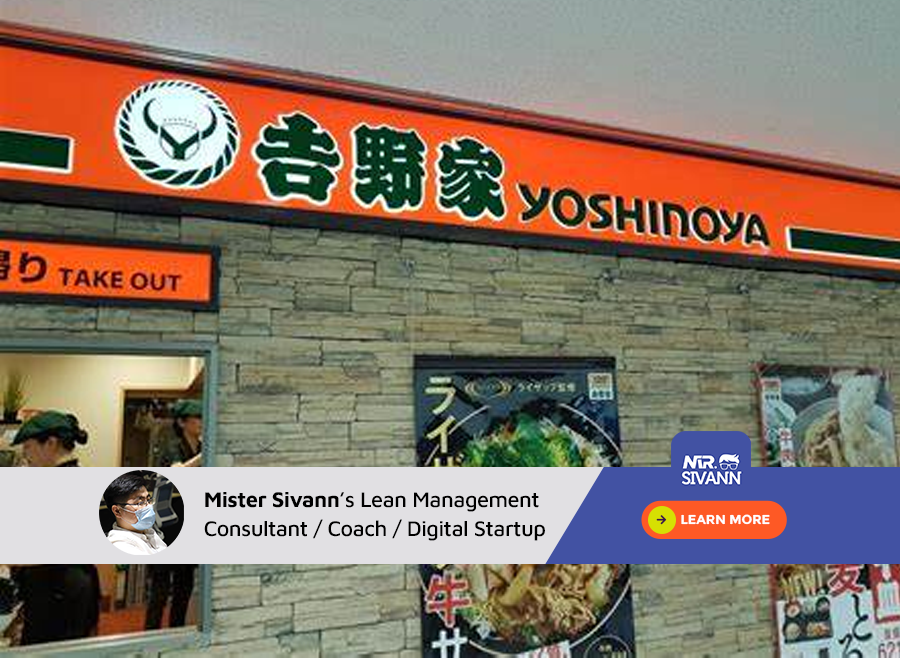 Lessons from Yoshinoya: The Importance of Diversification in Business